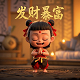 真人cg怎么做的